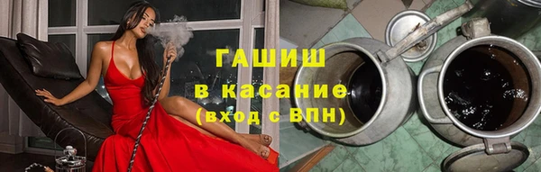 кокаин Дмитровск