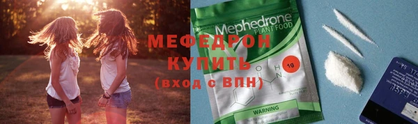 МДПВ Дмитров