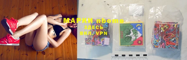 мескалин Дмитриев