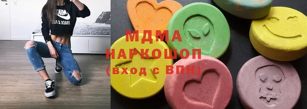 мескалин Дмитриев