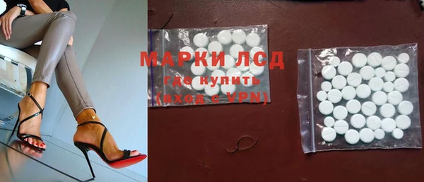 кокаин Дмитровск