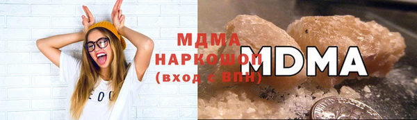 МДПВ Дмитров