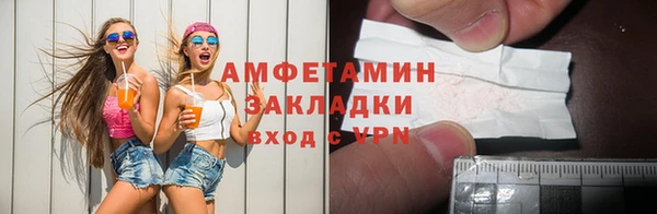 МДПВ Дмитров