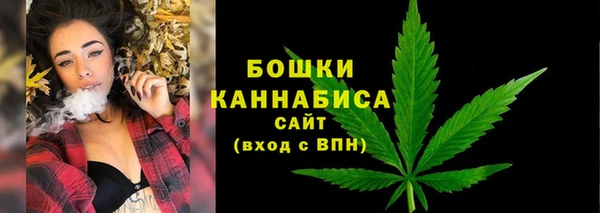 кокаин Дмитровск