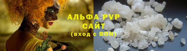 МДПВ Дмитров