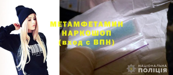мескалин Дмитриев