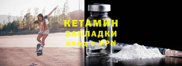 МДПВ Дмитров