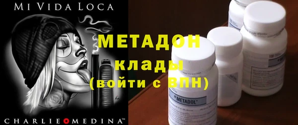 мескалин Дмитриев