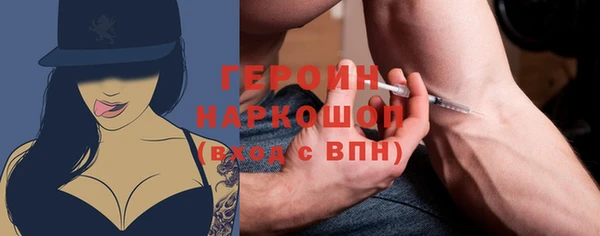 МДПВ Дмитров