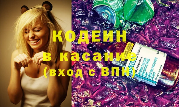 МДПВ Дмитров
