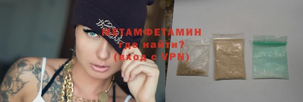 МДПВ Дмитров