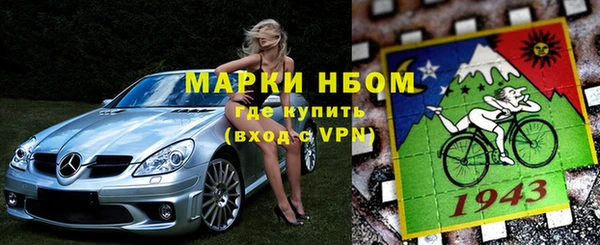 МДПВ Дмитров