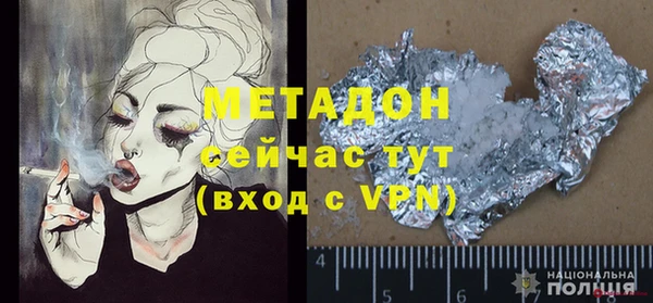 МДПВ Дмитров