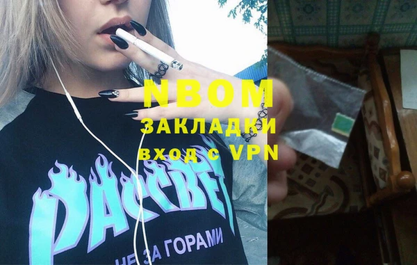 мескалин Дмитриев