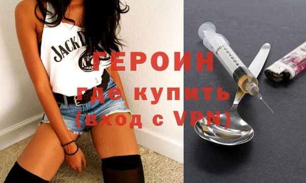 МДПВ Дмитров