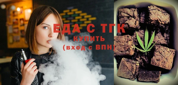 мескалин Дмитриев