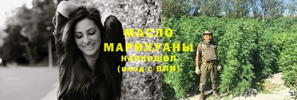 мескалин Дмитриев