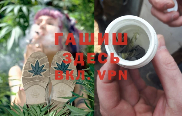 кокаин Дмитровск