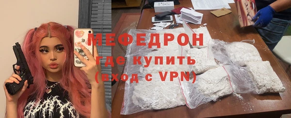 кокаин Дмитровск