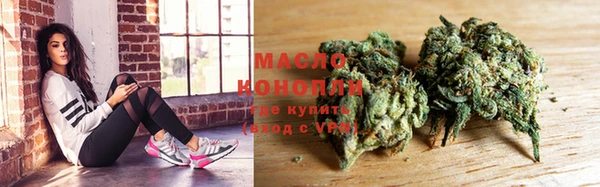 МДПВ Дмитров