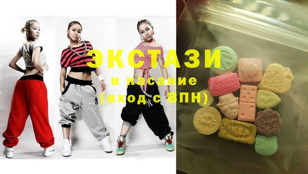 кокаин Дмитровск